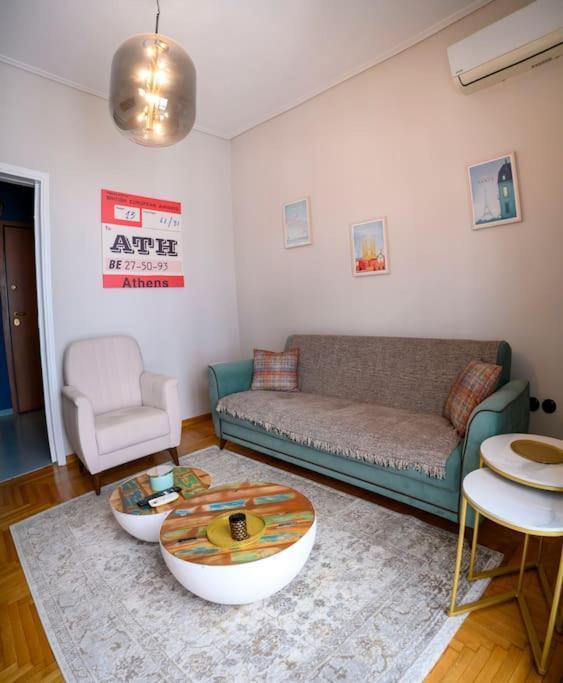 Bluexenia 1 Bedroom Retro Luxury เอเธนส์ ภายนอก รูปภาพ